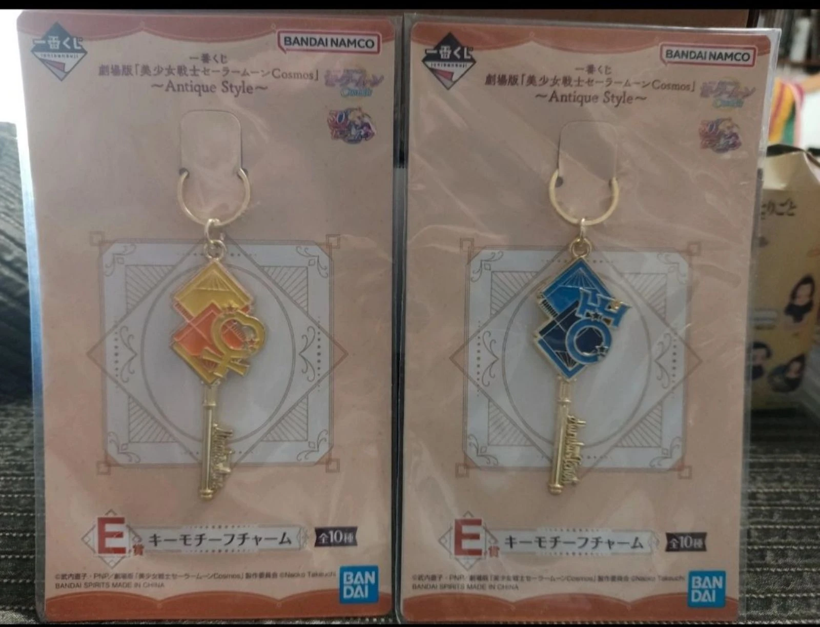 Lote artículos colección Sailor Moon (A) – photo 14